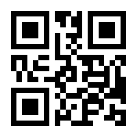 QR-Code zur Seite https://www.isbn.de/9783892912804