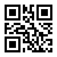 QR-Code zur Seite https://www.isbn.de/9783892912811