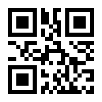 QR-Code zur Seite https://www.isbn.de/9783892912828