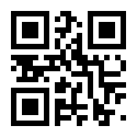 QR-Code zur Seite https://www.isbn.de/9783892917021