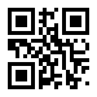 QR-Code zur Buchseite 9783893030323