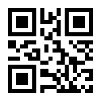 QR-Code zur Seite https://www.isbn.de/9783893040360