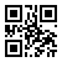 QR-Code zur Seite https://www.isbn.de/9783893043033