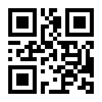 QR-Code zur Seite https://www.isbn.de/9783893046188