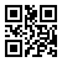 QR-Code zur Seite https://www.isbn.de/9783893046997