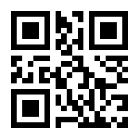 QR-Code zur Seite https://www.isbn.de/9783893082735