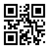 QR-Code zur Seite https://www.isbn.de/9783893083756