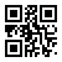 QR-Code zur Seite https://www.isbn.de/9783893084340