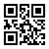 QR-Code zur Seite https://www.isbn.de/9783893084494