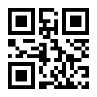 QR-Code zur Seite https://www.isbn.de/9783893089727
