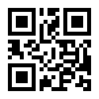 QR-Code zur Seite https://www.isbn.de/9783893091096