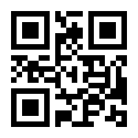 QR-Code zur Seite https://www.isbn.de/9783893120901