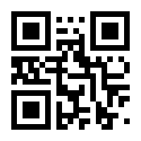 QR-Code zur Seite https://www.isbn.de/9783893126286
