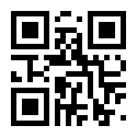 QR-Code zur Seite https://www.isbn.de/9783893126620