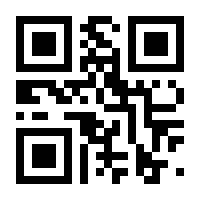 QR-Code zur Seite https://www.isbn.de/9783893129072