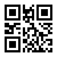 QR-Code zur Seite https://www.isbn.de/9783893150007