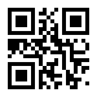 QR-Code zur Seite https://www.isbn.de/9783893150120
