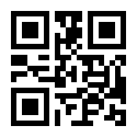 QR-Code zur Seite https://www.isbn.de/9783893150267
