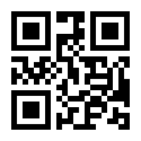 QR-Code zur Seite https://www.isbn.de/9783893150281