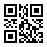 QR-Code zur Seite https://www.isbn.de/9783893150298