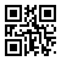 QR-Code zur Seite https://www.isbn.de/9783893170081