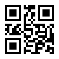 QR-Code zur Seite https://www.isbn.de/9783893191178