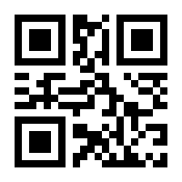 QR-Code zur Buchseite 9783893191185
