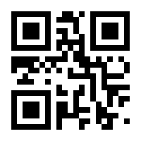 QR-Code zur Seite https://www.isbn.de/9783893191642
