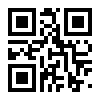 QR-Code zur Seite https://www.isbn.de/9783893191659
