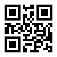 QR-Code zur Seite https://www.isbn.de/9783893192489