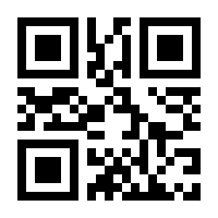 QR-Code zur Seite https://www.isbn.de/9783893192625