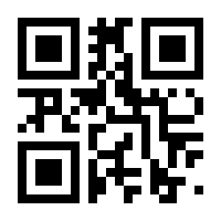 QR-Code zur Seite https://www.isbn.de/9783893192960