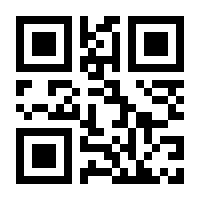 QR-Code zur Seite https://www.isbn.de/9783893192977