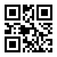 QR-Code zur Seite https://www.isbn.de/9783893193714