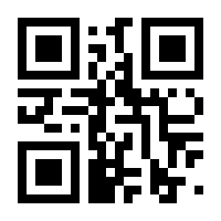 QR-Code zur Seite https://www.isbn.de/9783893193721