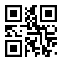 QR-Code zur Seite https://www.isbn.de/9783893193790