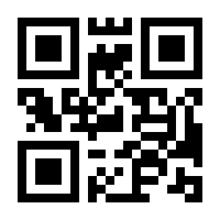 QR-Code zur Seite https://www.isbn.de/9783893193813