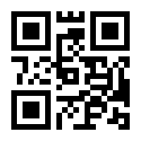 QR-Code zur Seite https://www.isbn.de/9783893193820