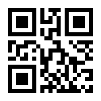 QR-Code zur Seite https://www.isbn.de/9783893193882