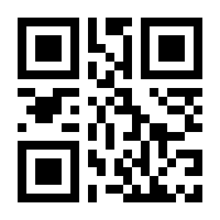 QR-Code zur Seite https://www.isbn.de/9783893194308