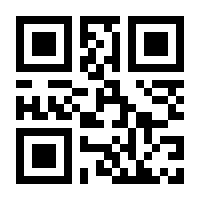 QR-Code zur Seite https://www.isbn.de/9783893194575