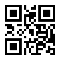 QR-Code zur Seite https://www.isbn.de/9783893194582