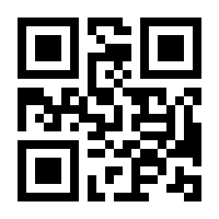 QR-Code zur Seite https://www.isbn.de/9783893195220