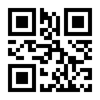 QR-Code zur Seite https://www.isbn.de/9783893195299