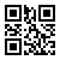 QR-Code zur Seite https://www.isbn.de/9783893195305