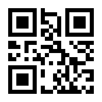 QR-Code zur Seite https://www.isbn.de/9783893195749