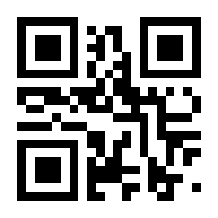 QR-Code zur Seite https://www.isbn.de/9783893196241