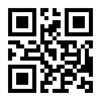 QR-Code zur Seite https://www.isbn.de/9783893196487
