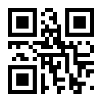 QR-Code zur Seite https://www.isbn.de/9783893196692