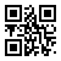 QR-Code zur Seite https://www.isbn.de/9783893197118